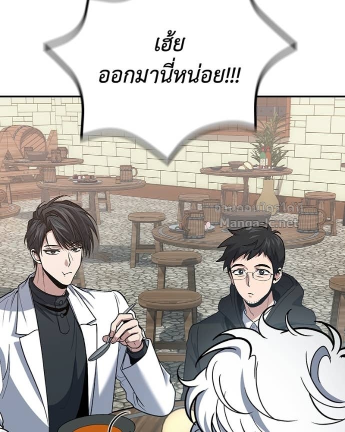 Doujin-Lc- อ่าน โดจิน มังฮวา เกาหลี ญี่ปุ่น จีน แปลไทย ฮีลเลอร์กำมะลอ ตอนที่ 1 2 3 4 5 6 7 8 9 10 11 12 13 14 ฟรี ไม่มีโฆษณา อ่าน โดจิน Manhwa เกาหลี ญี่ปุ่น จีน เรามีครบ คัดมาให้เน้นๆ โดจิน 18+ รับประกันความฟินโดย Doujin Lc