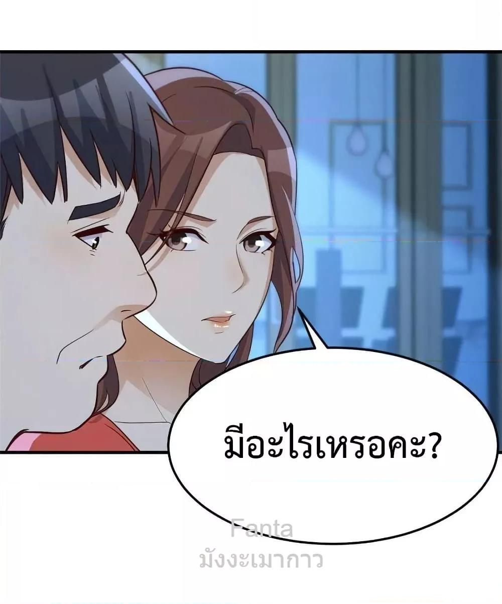 Manga-lc-com อ่านมังงะ อ่านการ์ตูน ออนไลน์ ฟรี MyTwinGirlfri ตอนที่ 1 2 3 4 5 6 7 8 9 10 11 12 13 14 ฟรี ไม่มีโฆษณา Manga-lc - อ่าน มังงะ อ่าน การ์ตูน ออนไลน์ อ่านมังงะ ฟรี