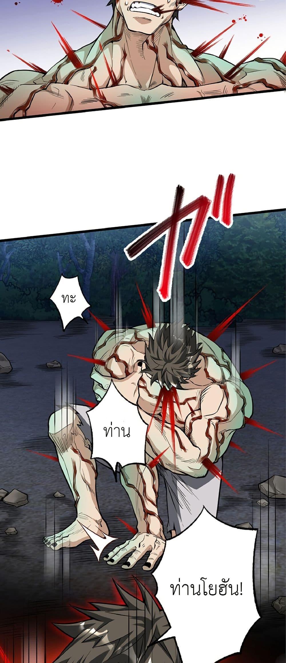 Manga-lc-com อ่านมังงะ อ่านการ์ตูน ออนไลน์ ฟรี Kiraware no Yarinaoshi ~ Yuusha ni Uragirare, Ryou Omoidatta Seijo to Inochi o Ubawareta Ore, Kako ni Modotte Subete o… ตอนที่ 1 2 3 4 5 6 7 8 9 10 11 12 13 14 ฟรี ไม่มีโฆษณา Manga-lc - อ่าน มังงะ อ่าน การ์ตูน ออนไลน์ อ่านมังงะ ฟรี