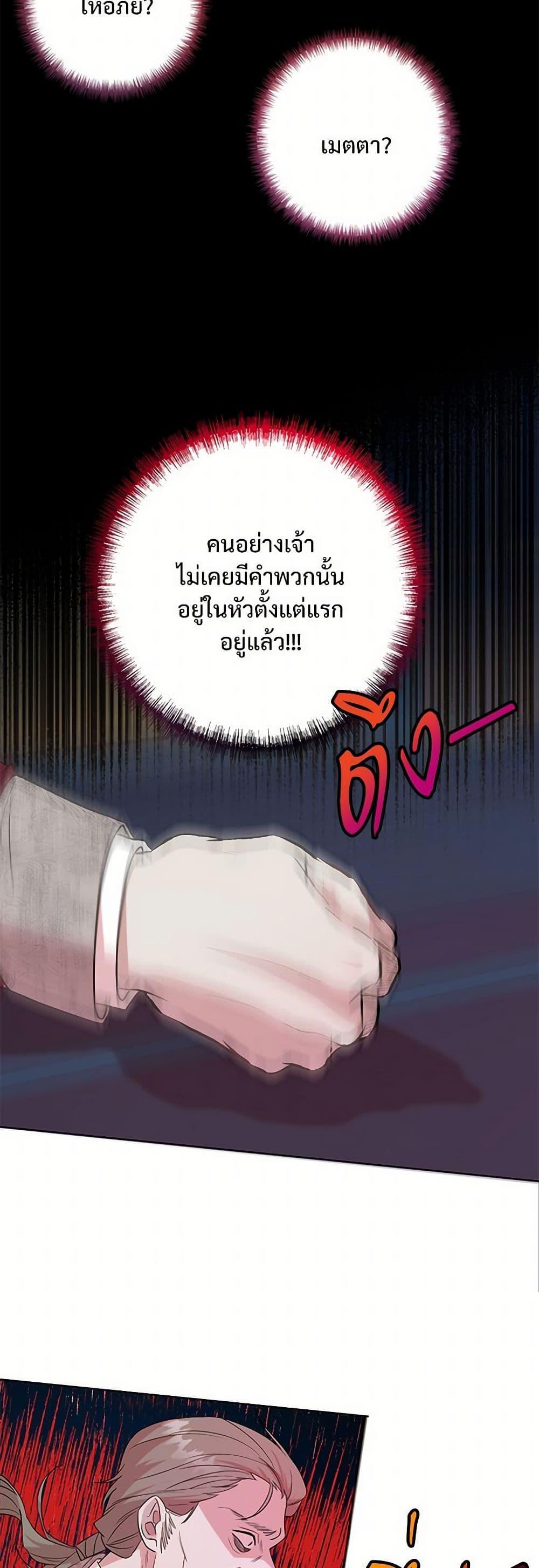 Manga-lc-com อ่านมังงะ อ่านการ์ตูน ออนไลน์ ฟรี Please Don’t Eat Me! ตอนที่ 1 2 3 4 5 6 7 8 9 10 11 12 13 14 ฟรี ไม่มีโฆษณา Manga-lc - อ่าน มังงะ อ่าน การ์ตูน ออนไลน์ อ่านมังงะ ฟรี