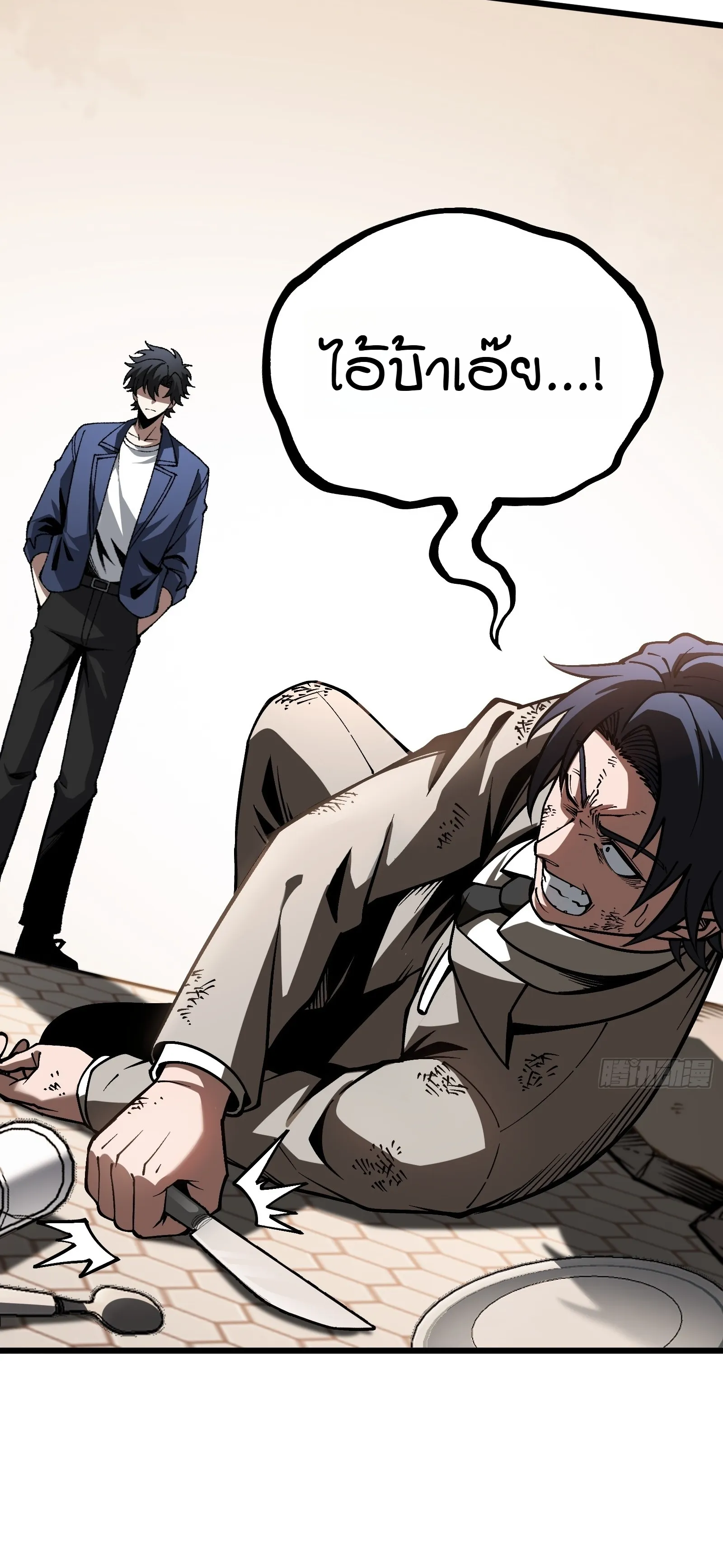 Manga-lc-com อ่านมังงะ อ่านการ์ตูน ออนไลน์ ฟรี City God Level Grandmaster เซียนสวรรค์คืนชีพครองเมือง ตอนที่ 1 2 3 4 5 6 7 8 9 10 11 12 13 14 ฟรี ไม่มีโฆษณา Manga-lc - อ่าน มังงะ อ่าน การ์ตูน ออนไลน์ อ่านมังงะ ฟรี