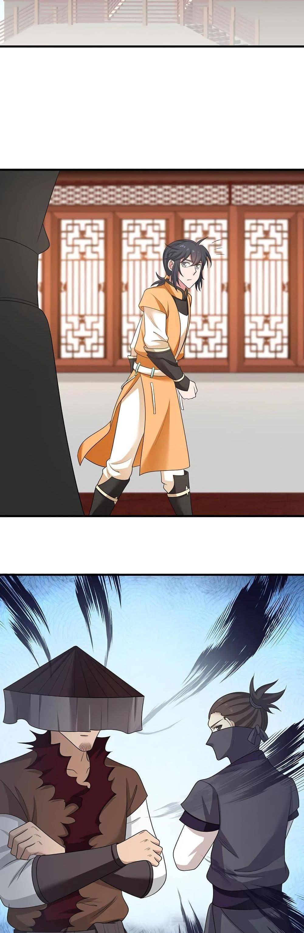 Manga-lc-com อ่านมังงะ อ่านการ์ตูน ออนไลน์ ฟรี Chaos Alchemist ตอนที่ 1 2 3 4 5 6 7 8 9 10 11 12 13 14 ฟรี ไม่มีโฆษณา Manga-lc - อ่าน มังงะ อ่าน การ์ตูน ออนไลน์ อ่านมังงะ ฟรี