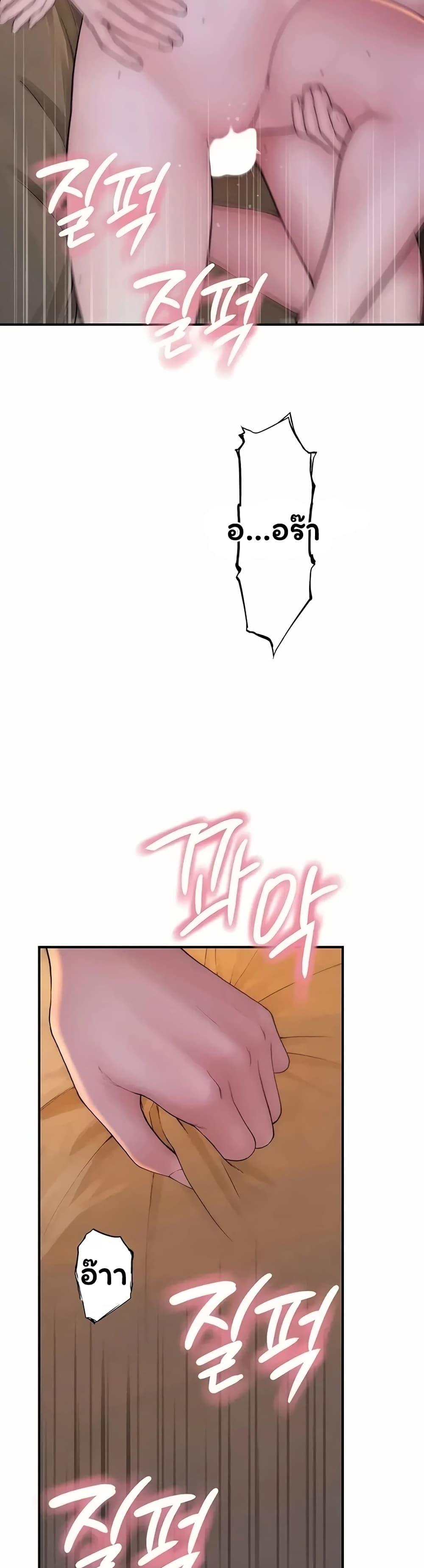 Doujin-Lc- อ่าน โดจิน มังฮวา เกาหลี ญี่ปุ่น จีน แปลไทย Scumbag ตอนที่ 1 2 3 4 5 6 7 8 9 10 11 12 13 14 ฟรี ไม่มีโฆษณา อ่าน โดจิน Manhwa เกาหลี ญี่ปุ่น จีน เรามีครบ คัดมาให้เน้นๆ โดจิน 18+ รับประกันความฟินโดย  Doujin Lc