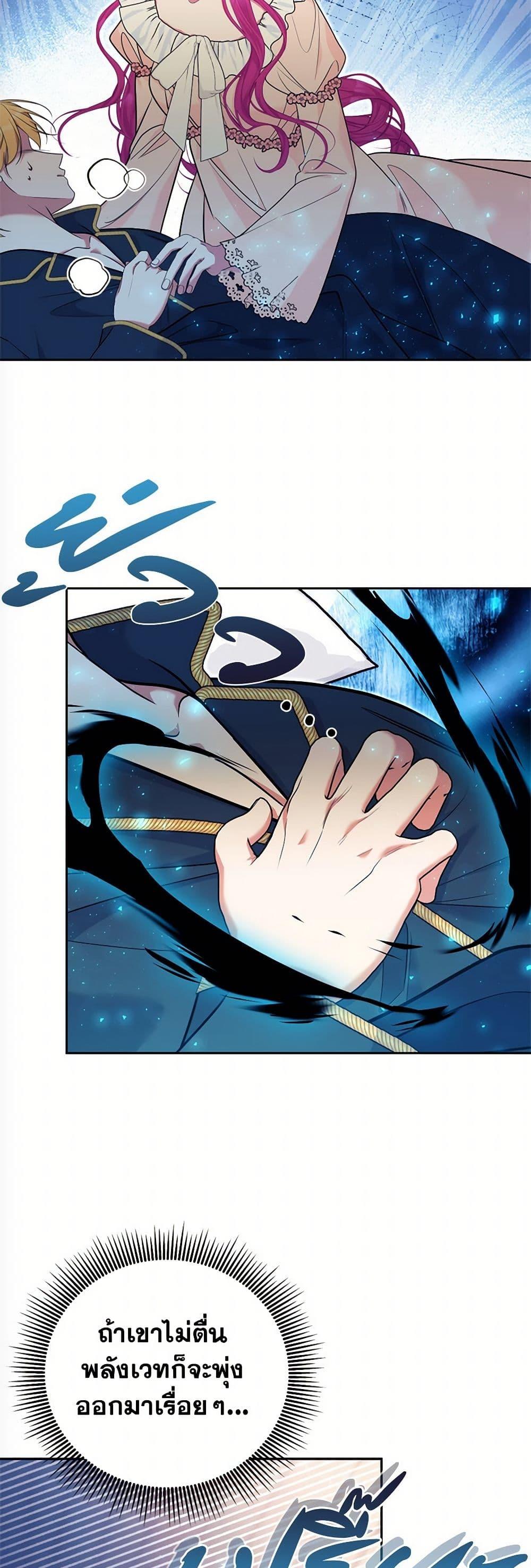 Manga-lc-com อ่านมังงะ อ่านการ์ตูน ออนไลน์ ฟรี Breaking News ตอนที่ 1 2 3 4 5 6 7 8 9 10 11 12 13 14 ฟรี ไม่มีโฆษณา Manga-lc - อ่าน มังงะ อ่าน การ์ตูน ออนไลน์ อ่านมังงะ ฟรี