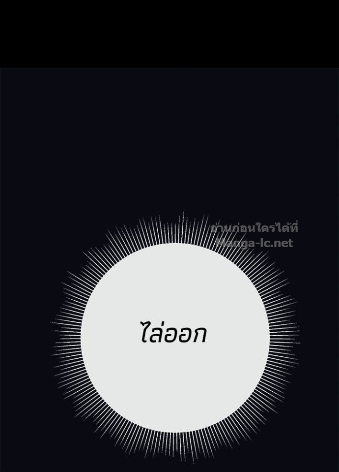 Doujin-Lc- อ่าน โดจิน มังฮวา เกาหลี ญี่ปุ่น จีน แปลไทย องค์ชายผู้อื้อฉาว ตอนที่ 1 2 3 4 5 6 7 8 9 10 11 12 13 14 ฟรี ไม่มีโฆษณา อ่าน โดจิน Manhwa เกาหลี ญี่ปุ่น จีน เรามีครบ คัดมาให้เน้นๆ โดจิน 18+ รับประกันความฟินโดย Doujin Lc