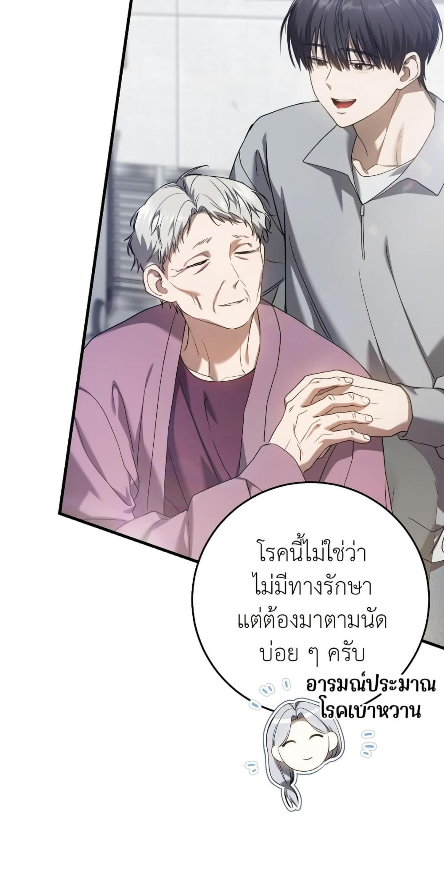 Manga-lc-com อ่านมังงะ อ่านการ์ตูน ออนไลน์ ฟรี The Hunter Wants to Live Quietly ตอนที่ 1 2 3 4 5 6 7 8 9 10 11 12 13 14 ฟรี ไม่มีโฆษณา Manga-lc - อ่าน มังงะ อ่าน การ์ตูน ออนไลน์ อ่านมังงะ ฟรี