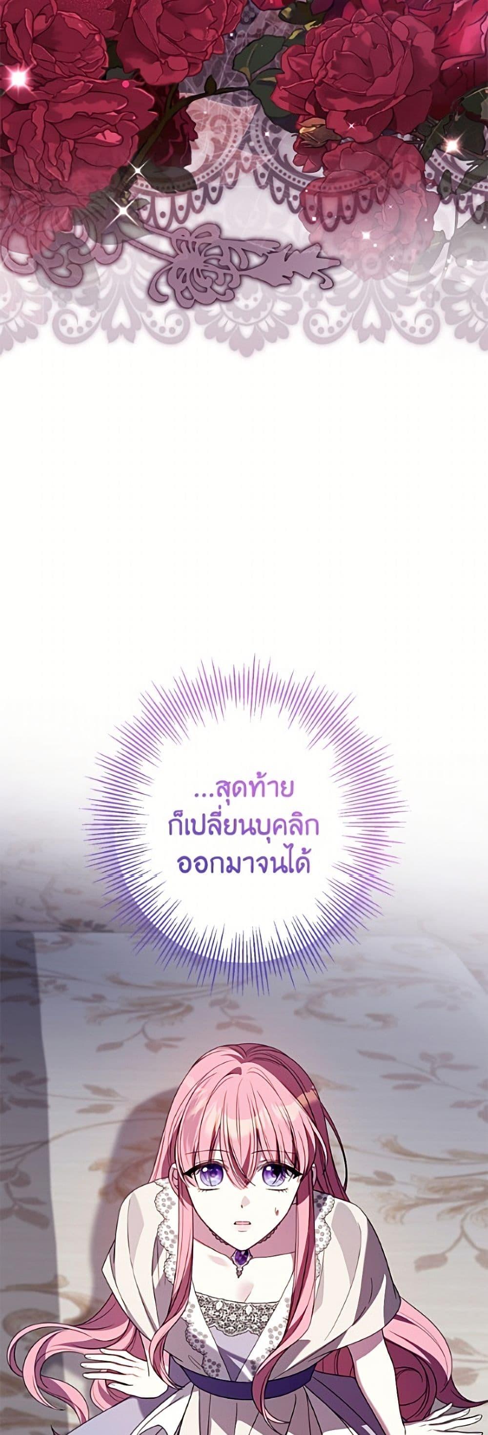 Manga-lc-com อ่านมังงะ อ่านการ์ตูน ออนไลน์ ฟรี I Met the Male Lead in Prison ตอนที่ 1 2 3 4 5 6 7 8 9 10 11 12 13 14 ฟรี ไม่มีโฆษณา Manga-lc - อ่าน มังงะ อ่าน การ์ตูน ออนไลน์ อ่านมังงะ ฟรี