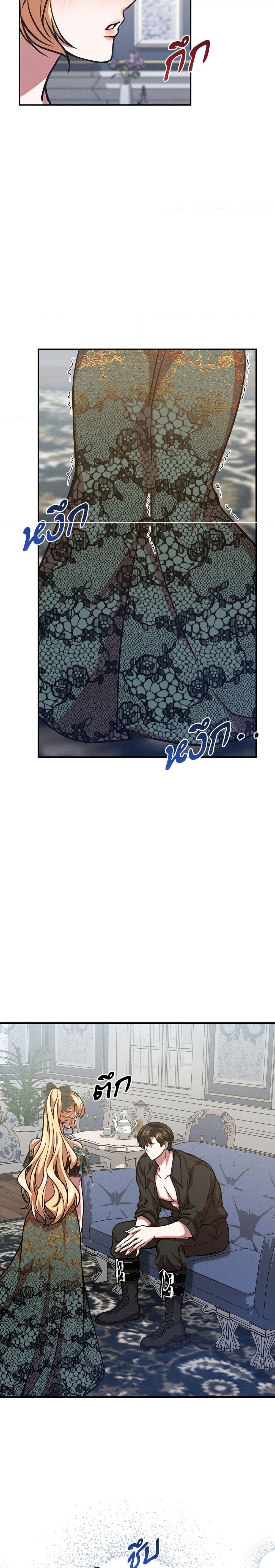 Manga-lc-com อ่านมังงะ อ่านการ์ตูน ออนไลน์ ฟรี Aesthetics of Play ตอนที่ 1 2 3 4 5 6 7 8 9 10 11 12 13 14 ฟรี ไม่มีโฆษณา Manga-lc - อ่าน มังงะ อ่าน การ์ตูน ออนไลน์ อ่านมังงะ ฟรี