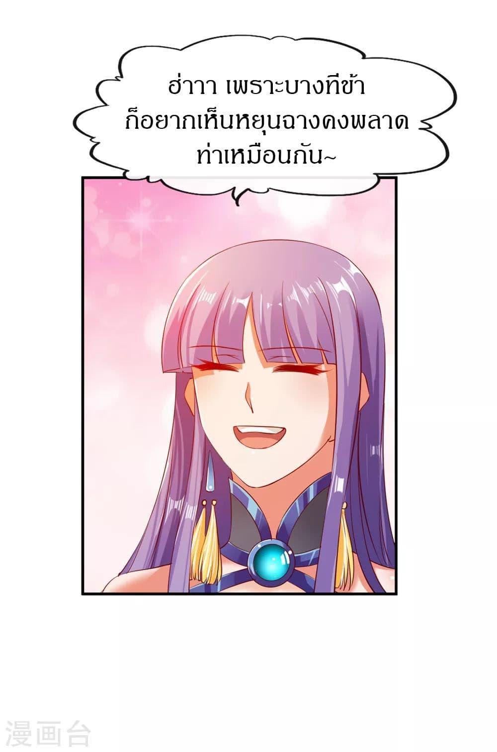 Manga-lc-com อ่านมังงะ อ่านการ์ตูน ออนไลน์ ฟรี The Legendary Tripod ตอนที่ 1 2 3 4 5 6 7 8 9 10 11 12 13 14 ฟรี ไม่มีโฆษณา Manga-lc - อ่าน มังงะ อ่าน การ์ตูน ออนไลน์ อ่านมังงะ ฟรี