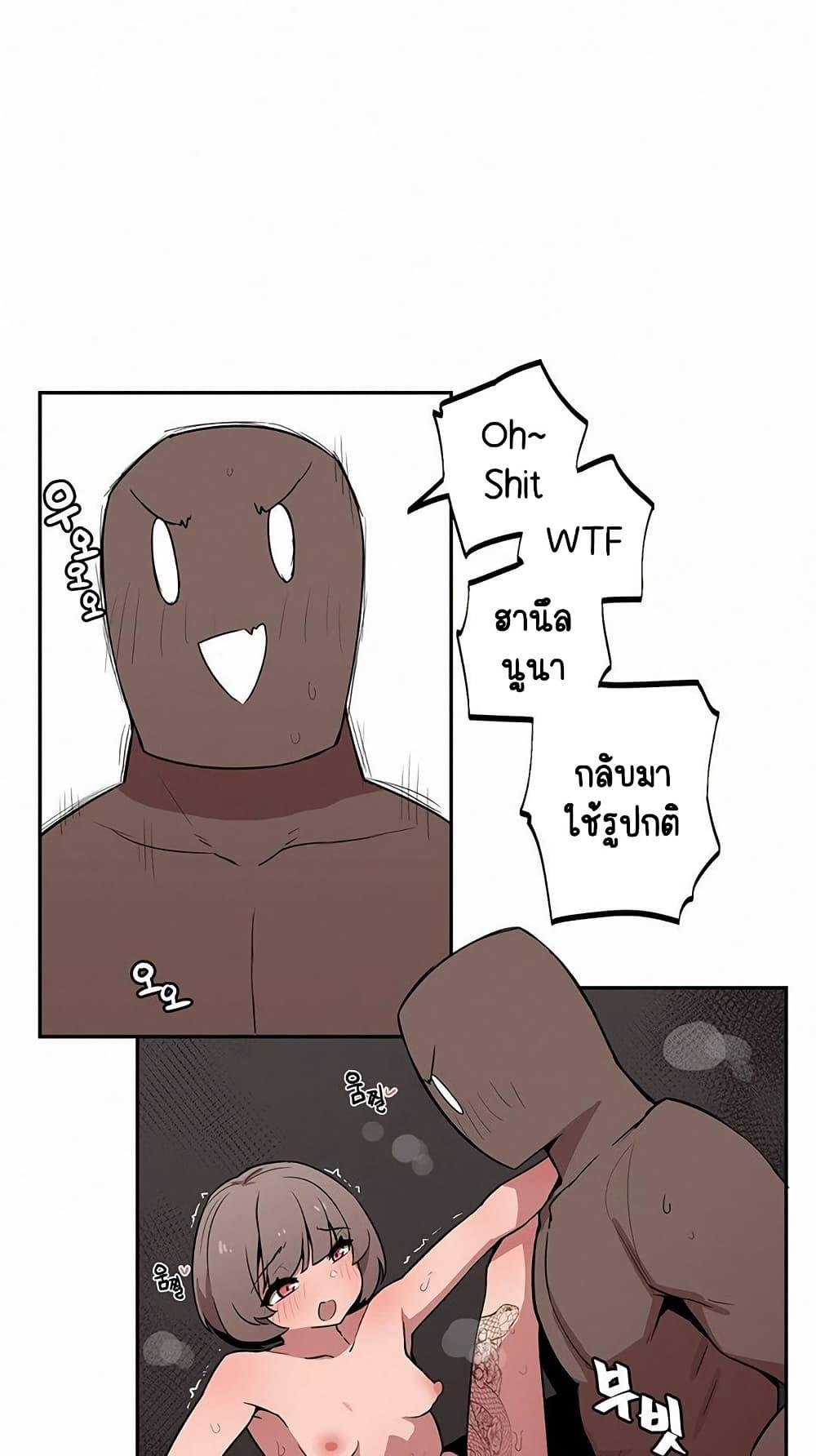 Doujin-Lc- อ่าน โดจิน มังฮวา เกาหลี ญี่ปุ่น จีน แปลไทย Noona and her BIG ตอนที่ 1 2 3 4 5 6 7 8 9 10 11 12 13 14 ฟรี ไม่มีโฆษณา อ่าน โดจิน Manhwa เกาหลี ญี่ปุ่น จีน เรามีครบ คัดมาให้เน้นๆ โดจิน 18+ รับประกันความฟินโดย  Doujin Lc