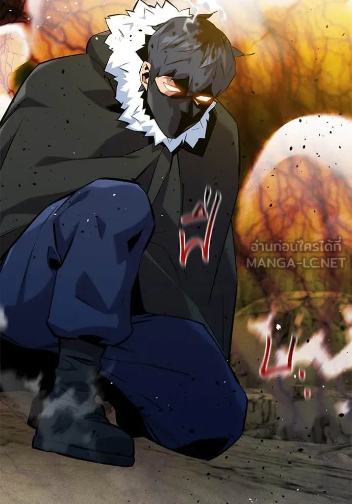 แยกร่าง ล่าอัตโนมัติ ตอนที่ 150 รูปที่ 102