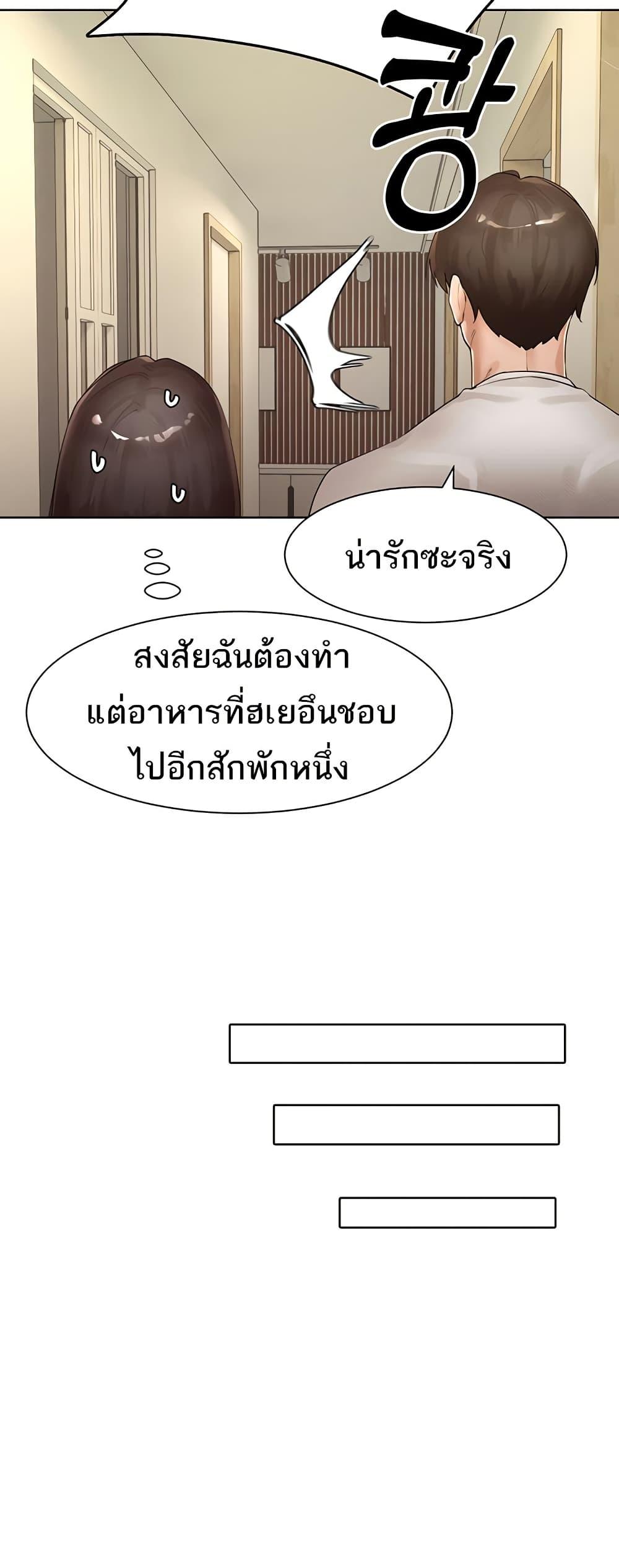 Doujin-Lc- อ่าน โดจิน มังฮวา เกาหลี ญี่ปุ่น จีน แปลไทย The Protagonist Gets Stronger When He Fucks the Female Hunter ตอนที่ 1 2 3 4 5 6 7 8 9 10 11 12 13 14 ฟรี ไม่มีโฆษณา อ่าน โดจิน Manhwa เกาหลี ญี่ปุ่น จีน เรามีครบ คัดมาให้เน้นๆ โดจิน 18+ รับประกันความฟินโดย  Doujin Lc
