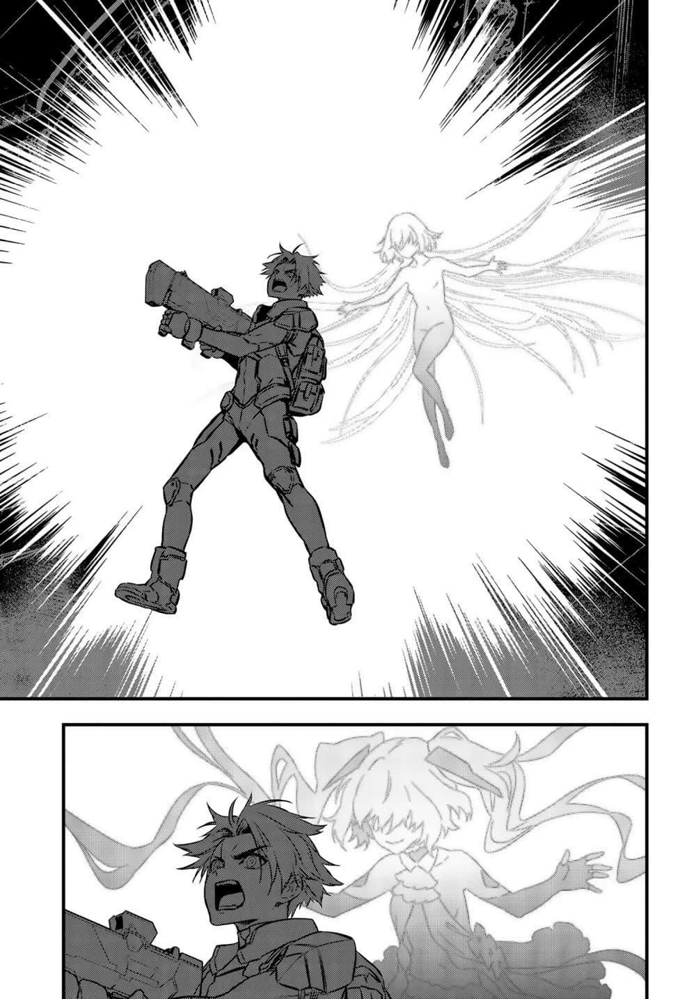 Manga-lc-com อ่านมังงะ อ่านการ์ตูน ออนไลน์ ฟรี Rebuild World ตอนที่ 1 2 3 4 5 6 7 8 9 10 11 12 13 14 ฟรี ไม่มีโฆษณา Manga-lc - อ่าน มังงะ อ่าน การ์ตูน ออนไลน์ อ่านมังงะ ฟรี