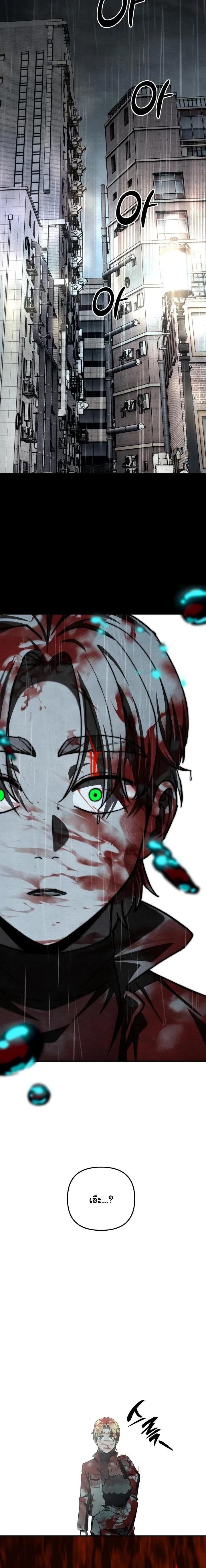 Manga-lc-com อ่านมังงะ อ่านการ์ตูน ออนไลน์ ฟรี Heavenly Demon Goes to High School ตอนที่ 1 2 3 4 5 6 7 8 9 10 11 12 13 14 ฟรี ไม่มีโฆษณา Manga-lc - อ่าน มังงะ อ่าน การ์ตูน ออนไลน์ อ่านมังงะ ฟรี