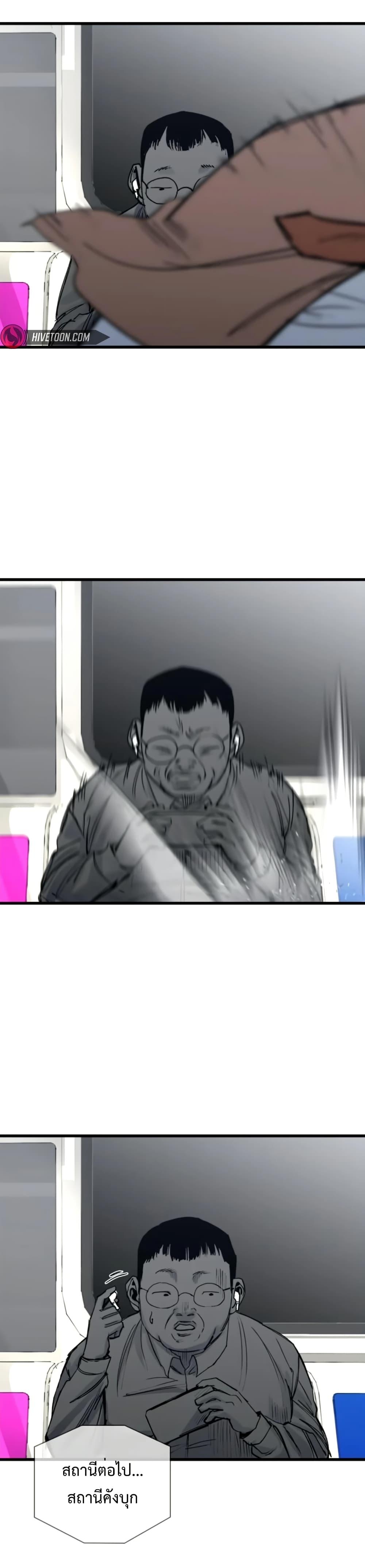 Manga-lc-com อ่านมังงะ อ่านการ์ตูน ออนไลน์ ฟรี High Class ตอนที่ 1 2 3 4 5 6 7 8 9 10 11 12 13 14 ฟรี ไม่มีโฆษณา Manga-lc - อ่าน มังงะ อ่าน การ์ตูน ออนไลน์ อ่านมังงะ ฟรี