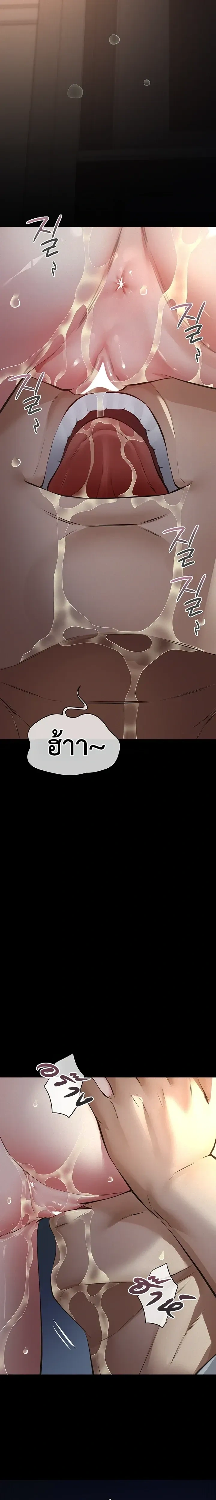 Doujin-Lc- อ่าน โดจิน มังฮวา เกาหลี ญี่ปุ่น จีน แปลไทย Papa Kacheu ความลับ 20 ปี กับลูกสาวที่ (ไม่) ใช่ลูก ตอนที่ 1 2 3 4 5 6 7 8 9 10 11 12 13 14 ฟรี ไม่มีโฆษณา อ่าน โดจิน Manhwa เกาหลี ญี่ปุ่น จีน เรามีครบ คัดมาให้เน้นๆ โดจิน 18+ รับประกันความฟินโดย  Doujin Lc