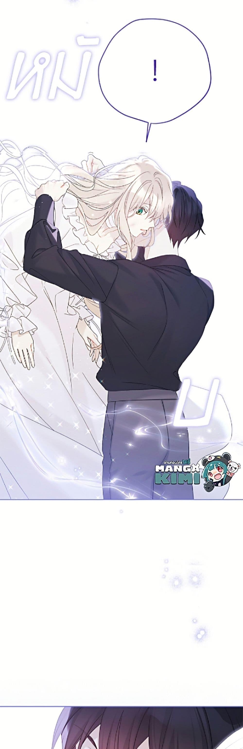 Manga-lc-com อ่านมังงะ อ่านการ์ตูน ออนไลน์ ฟรี The Viridescent Crown ตอนที่ 1 2 3 4 5 6 7 8 9 10 11 12 13 14 ฟรี ไม่มีโฆษณา Manga-lc - อ่าน มังงะ อ่าน การ์ตูน ออนไลน์ อ่านมังงะ ฟรี