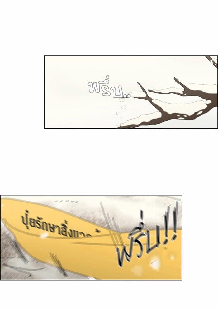 Manga-lc-com อ่านมังงะ อ่านการ์ตูน ออนไลน์ ฟรี Love Revolution รักนี้ต้องปฏิวัติ ตอนที่ 1 2 3 4 5 6 7 8 9 10 11 12 13 14 ฟรี ไม่มีโฆษณา Manga-lc - อ่าน มังงะ อ่าน การ์ตูน ออนไลน์ อ่านมังงะ ฟรี