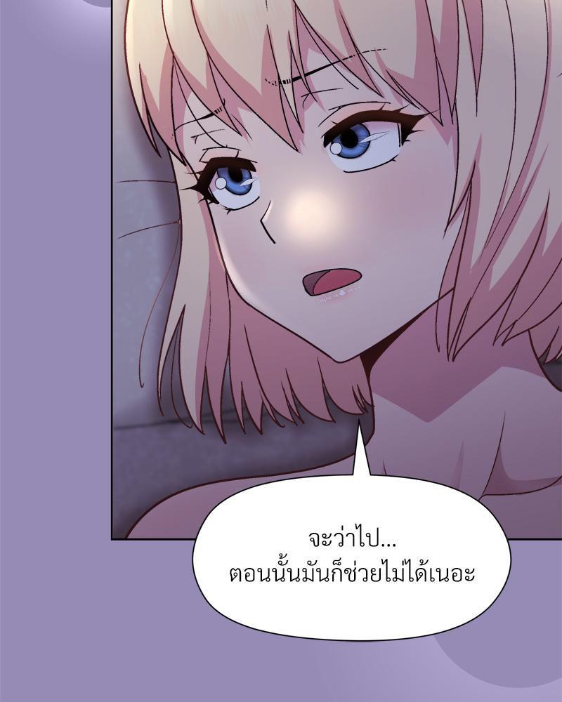 Doujin-Lc- อ่าน โดจิน มังฮวา เกาหลี ญี่ปุ่น จีน แปลไทย Playing a game ตอนที่ 1 2 3 4 5 6 7 8 9 10 11 12 13 14 ฟรี ไม่มีโฆษณา อ่าน โดจิน Manhwa เกาหลี ญี่ปุ่น จีน เรามีครบ คัดมาให้เน้นๆ โดจิน 18+ รับประกันความฟินโดย  Doujin Lc