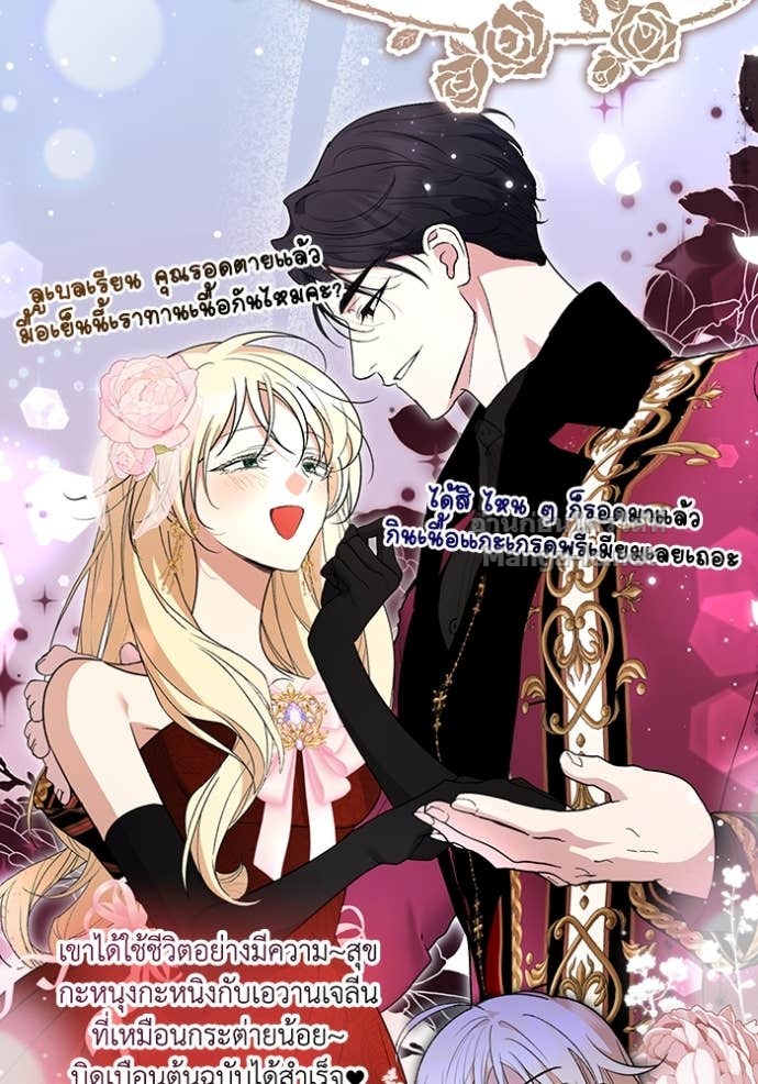 Doujin-Lc- อ่าน โดจิน มังฮวา เกาหลี ญี่ปุ่น จีน แปลไทย คิดว่าการบิดเบือนต้นฉบับ มันทำได้ง่าย ๆ หรือไง ตอนที่ 1 2 3 4 5 6 7 8 9 10 11 12 13 14 ฟรี ไม่มีโฆษณา อ่าน โดจิน Manhwa เกาหลี ญี่ปุ่น จีน เรามีครบ คัดมาให้เน้นๆ โดจิน 18+ รับประกันความฟินโดย Doujin Lc