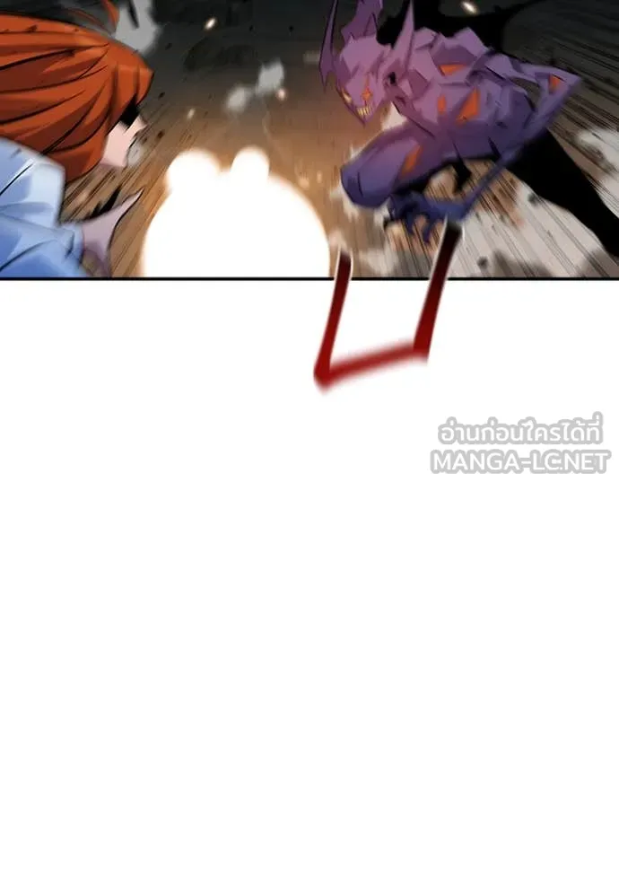 แยกร่าง ล่าอัตโนมัติ ตอนที่ 171 รูปที่ 62