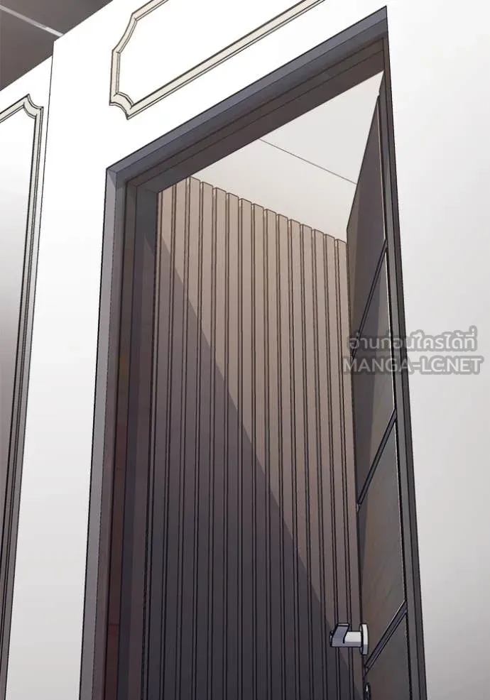 สนิมเชือดเลือดสาด ตอนที่ 35 รูปที่ 73