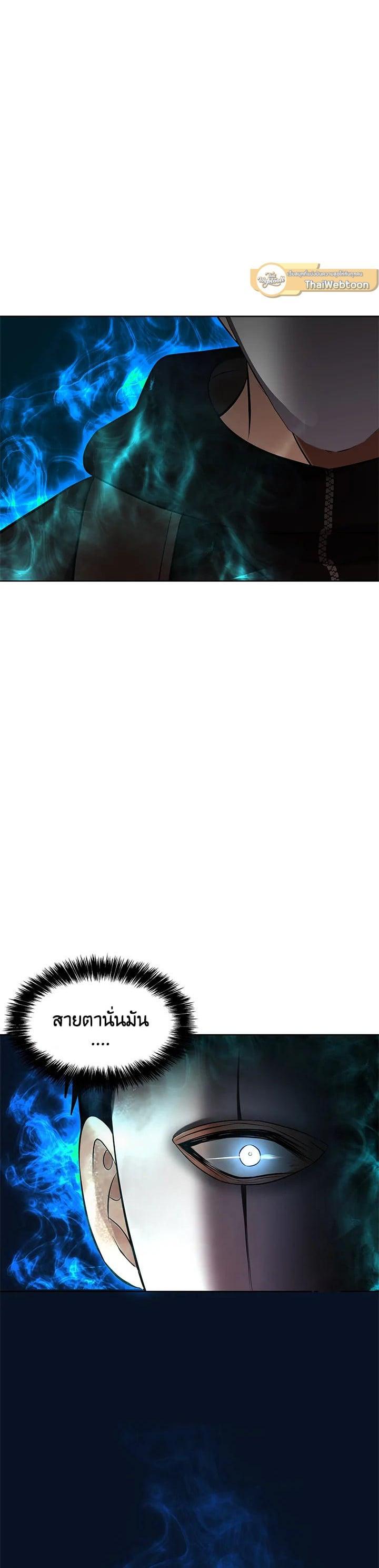 Manga-lc-com อ่านมังงะ อ่านการ์ตูน ออนไลน์ ฟรี Second Life Ranker ตอนที่ 1 2 3 4 5 6 7 8 9 10 11 12 13 14 ฟรี ไม่มีโฆษณา Manga-lc - อ่าน มังงะ อ่าน การ์ตูน ออนไลน์ อ่านมังงะ ฟรี