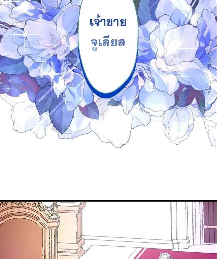 Manga-lc-com อ่านมังงะ อ่านการ์ตูน ออนไลน์ ฟรี The Legendary Assassin Reincarnated as the Beloved Youngest Daughter of a Royal Family ตอนที่ 1 2 3 4 5 6 7 8 9 10 11 12 13 14 ฟรี ไม่มีโฆษณา Manga-lc - อ่าน มังงะ อ่าน การ์ตูน ออนไลน์ อ่านมังงะ ฟรี