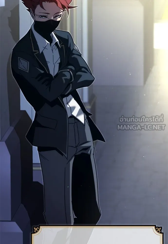 ชำแหละอะคาเดมีด้วยมีดแล่ปลา ตอนที่ 10 ออดิทอเร ดา ซิซิลเลีย (2) รูปที่ 120