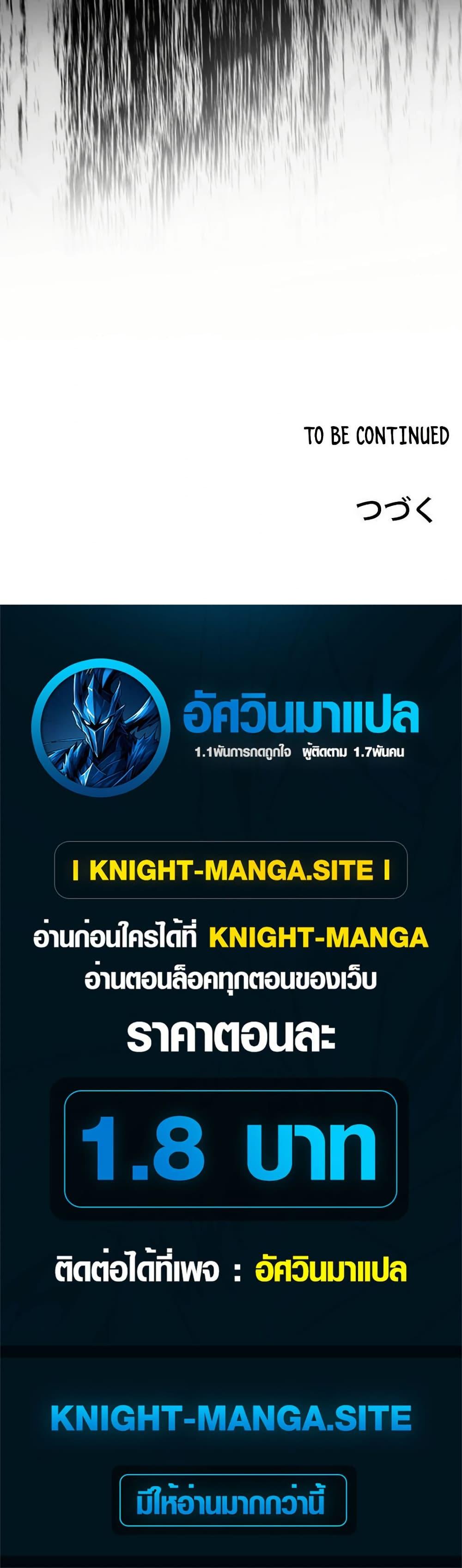 Manga-lc-com อ่านมังงะ อ่านการ์ตูน ออนไลน์ ฟรี Mad Dog ตอนที่ 1 2 3 4 5 6 7 8 9 10 11 12 13 14 ฟรี ไม่มีโฆษณา Manga-lc - อ่าน มังงะ อ่าน การ์ตูน ออนไลน์ อ่านมังงะ ฟรี