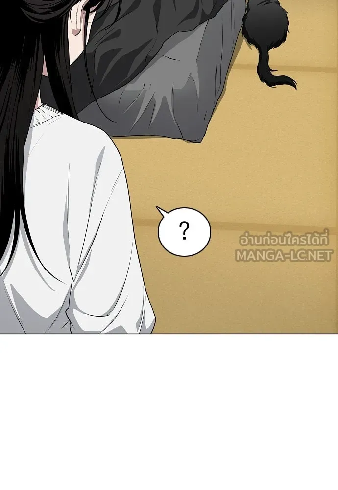 JAKDU ตอนที่ 75 รูปที่ 66