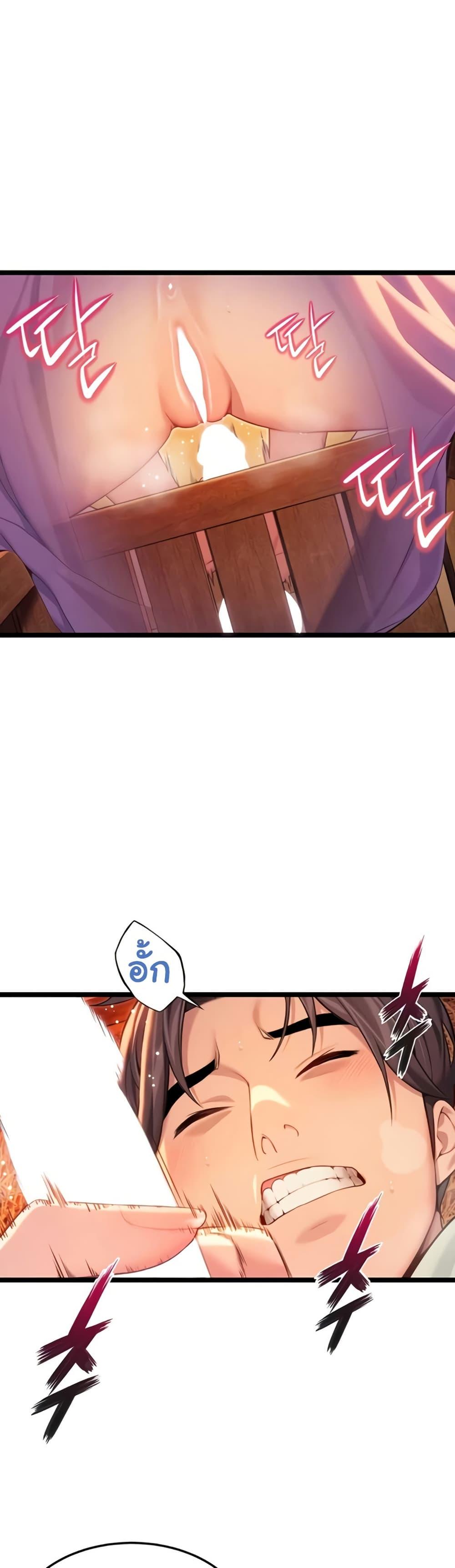 Doujin-Lc- อ่าน โดจิน มังฮวา เกาหลี ญี่ปุ่น จีน แปลไทย God Bless You ตอนที่ 1 2 3 4 5 6 7 8 9 10 11 12 13 14 ฟรี ไม่มีโฆษณา อ่าน โดจิน Manhwa เกาหลี ญี่ปุ่น จีน เรามีครบ คัดมาให้เน้นๆ โดจิน 18+ รับประกันความฟินโดย  Doujin Lc