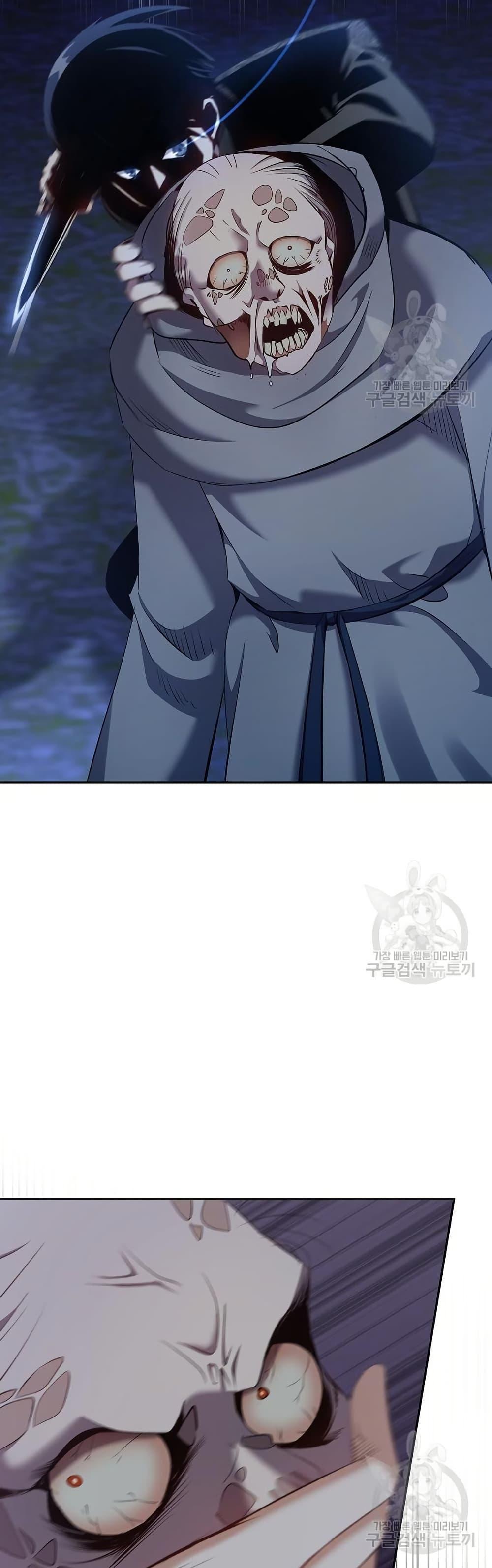 Manga-lc-com อ่านมังงะ อ่านการ์ตูน ออนไลน์ ฟรี Kill the Emperor ตอนที่ 1 2 3 4 5 6 7 8 9 10 11 12 13 14 ฟรี ไม่มีโฆษณา Manga-lc - อ่าน มังงะ อ่าน การ์ตูน ออนไลน์ อ่านมังงะ ฟรี