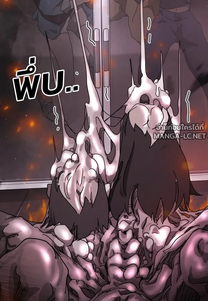 Manga-lc-com อ่านมังงะ อ่านการ์ตูน ออนไลน์ ฟรี วันดีคืนดี โซลก็ ตอนที่ 1 2 3 4 5 6 7 8 9 10 11 12 13 14 ฟรี ไม่มีโฆษณา Manga-lc - อ่าน มังงะ อ่าน การ์ตูน ออนไลน์ อ่านมังงะ ฟรี