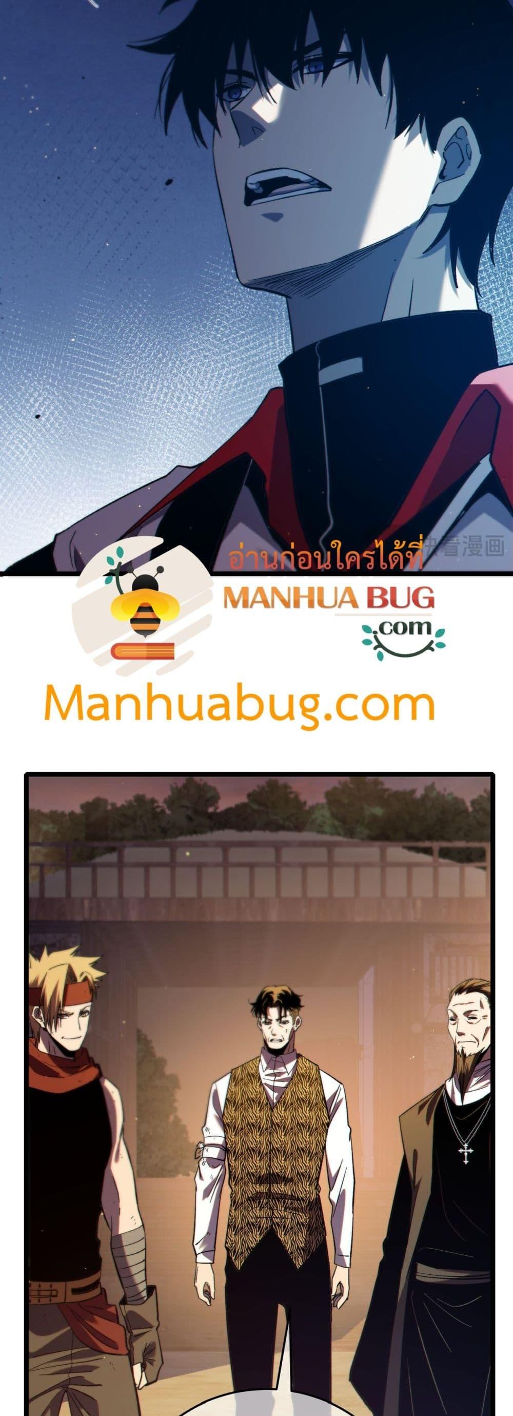 Manga-lc-com อ่านมังงะ อ่านการ์ตูน ออนไลน์ ฟรี MyPassiveSkil ตอนที่ 1 2 3 4 5 6 7 8 9 10 11 12 13 14 ฟรี ไม่มีโฆษณา Manga-lc - อ่าน มังงะ อ่าน การ์ตูน ออนไลน์ อ่านมังงะ ฟรี