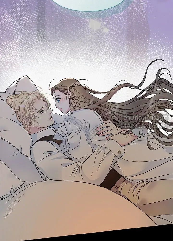 องค์ชายผู้อื้อฉาว ตอนที่ 79 (จบซีซัน 2) รูปที่ 126