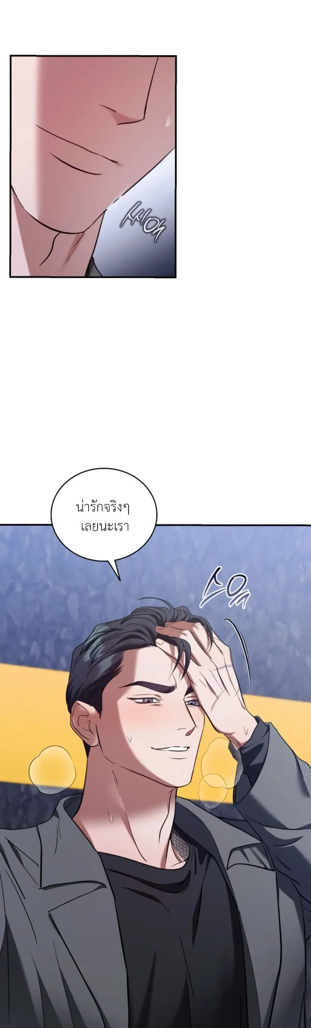 Manga-lc-com อ่านมังงะ อ่านการ์ตูน ออนไลน์ ฟรี Bastard Uncle ตอนที่ 1 2 3 4 5 6 7 8 9 10 11 12 13 14 ฟรี ไม่มีโฆษณา Manga-lc - อ่าน มังงะ อ่าน การ์ตูน ออนไลน์ อ่านมังงะ ฟรี