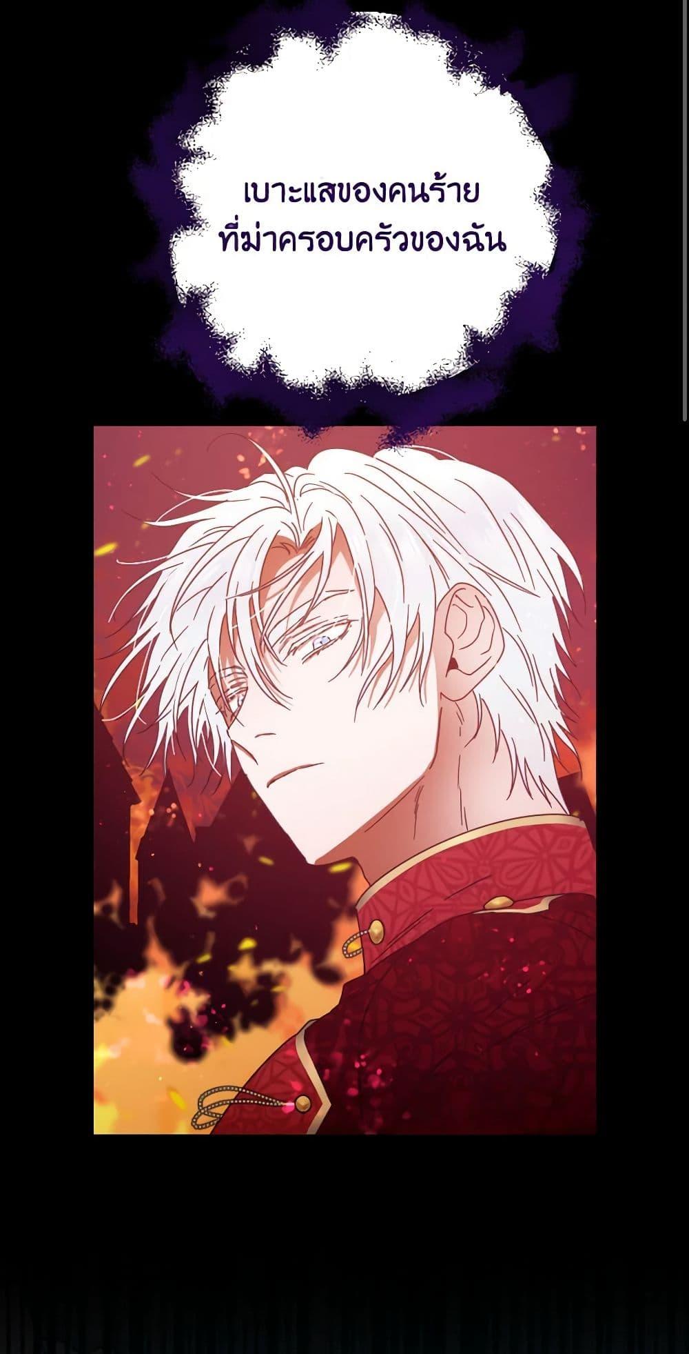 Manga-lc-com อ่านมังงะ อ่านการ์ตูน ออนไลน์ ฟรี Lady Baby ตอนที่ 1 2 3 4 5 6 7 8 9 10 11 12 13 14 ฟรี ไม่มีโฆษณา Manga-lc - อ่าน มังงะ อ่าน การ์ตูน ออนไลน์ อ่านมังงะ ฟรี