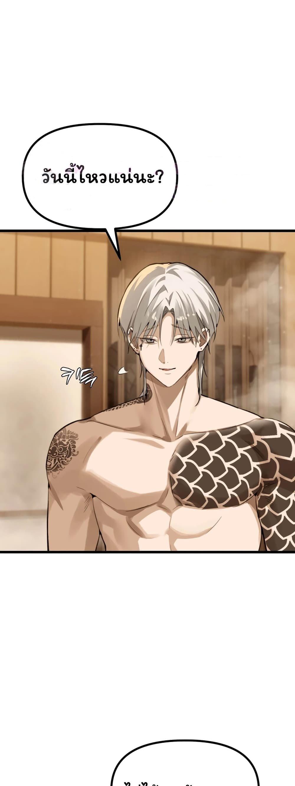 Doujin-Lc- อ่าน โดจิน มังฮวา เกาหลี ญี่ปุ่น จีน แปลไทย Married Women's Exclusive Sauna ตอนที่ 1 2 3 4 5 6 7 8 9 10 11 12 13 14 ฟรี ไม่มีโฆษณา อ่าน โดจิน Manhwa เกาหลี ญี่ปุ่น จีน เรามีครบ คัดมาให้เน้นๆ โดจิน 18+ รับประกันความฟินโดย  Doujin Lc