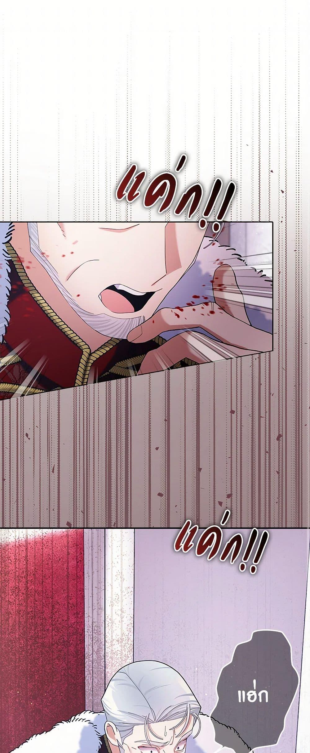 Manga-lc-com อ่านมังงะ อ่านการ์ตูน ออนไลน์ ฟรี Please Marry Me Again! ตอนที่ 1 2 3 4 5 6 7 8 9 10 11 12 13 14 ฟรี ไม่มีโฆษณา Manga-lc - อ่าน มังงะ อ่าน การ์ตูน ออนไลน์ อ่านมังงะ ฟรี