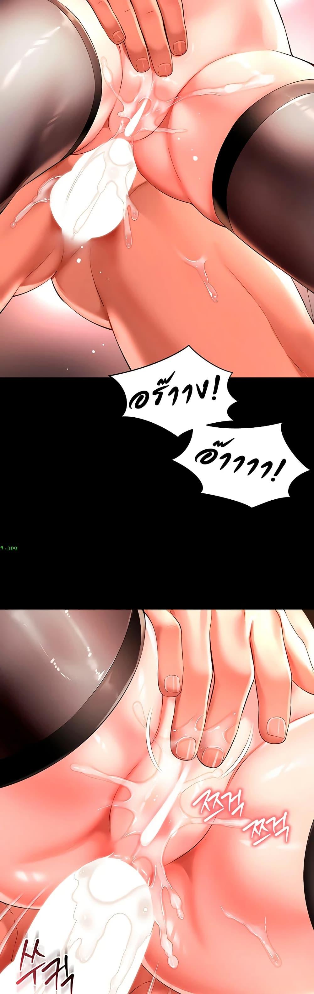 Doujin-Lc- อ่าน โดจิน มังฮวา เกาหลี ญี่ปุ่น จีน แปลไทย The Mother ตอนที่ 1 2 3 4 5 6 7 8 9 10 11 12 13 14 ฟรี ไม่มีโฆษณา อ่าน โดจิน Manhwa เกาหลี ญี่ปุ่น จีน เรามีครบ คัดมาให้เน้นๆ โดจิน 18+ รับประกันความฟินโดย  Doujin Lc