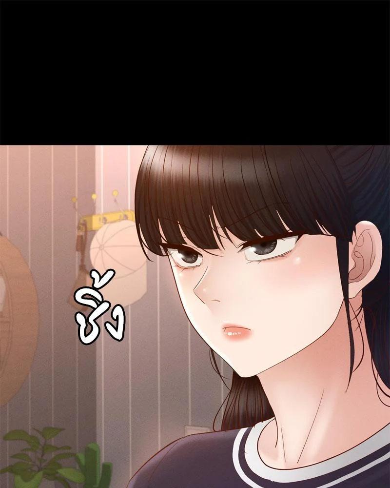 Doujin-Lc- อ่าน โดจิน มังฮวา เกาหลี ญี่ปุ่น จีน แปลไทย sweet home ตอนที่ 1 2 3 4 5 6 7 8 9 10 11 12 13 14 ฟรี ไม่มีโฆษณา อ่าน โดจิน Manhwa เกาหลี ญี่ปุ่น จีน เรามีครบ คัดมาให้เน้นๆ โดจิน 18+ รับประกันความฟินโดย  Doujin Lc