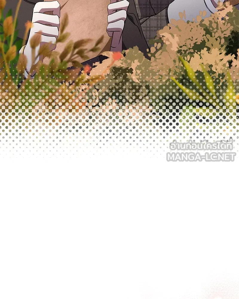 โอ้ ศัตรูที่รัก ตอนที่ 75 รูปที่ 75