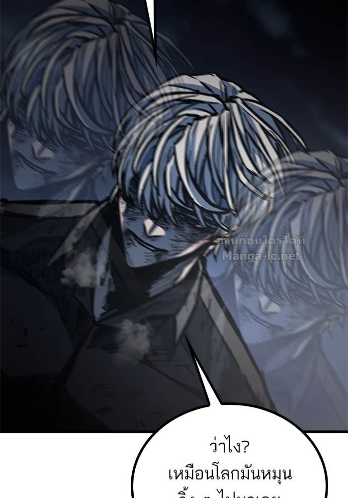 Doujin-Lc- อ่าน โดจิน มังฮวา เกาหลี ญี่ปุ่น จีน แปลไทย HECTOPASCAL ตอนที่ 1 2 3 4 5 6 7 8 9 10 11 12 13 14 ฟรี ไม่มีโฆษณา อ่าน โดจิน Manhwa เกาหลี ญี่ปุ่น จีน เรามีครบ คัดมาให้เน้นๆ โดจิน 18+ รับประกันความฟินโดย Doujin Lc