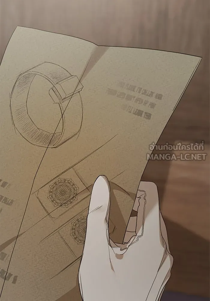 ครอบครัวสามีเห็นทีจะคลั่งรัก ตอนที่ 102 รูปที่ 39