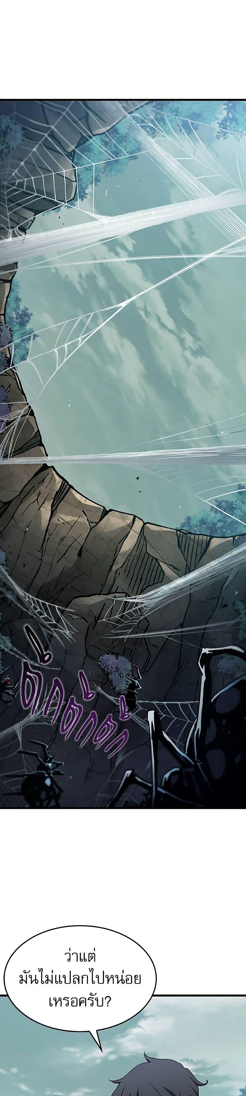 Manga-lc-com อ่านมังงะ อ่านการ์ตูน ออนไลน์ ฟรี Life of a Demon Hunter ตอนที่ 1 2 3 4 5 6 7 8 9 10 11 12 13 14 ฟรี ไม่มีโฆษณา Manga-lc - อ่าน มังงะ อ่าน การ์ตูน ออนไลน์ อ่านมังงะ ฟรี