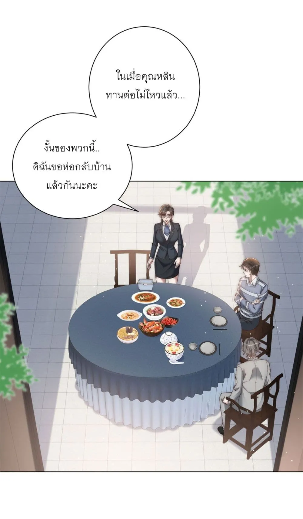 Manga-lc-com อ่านมังงะ อ่านการ์ตูน ออนไลน์ ฟรี Dominating With the Price Collapse System ตอนที่ 1 2 3 4 5 6 7 8 9 10 11 12 13 14 ฟรี ไม่มีโฆษณา Manga-lc - อ่าน มังงะ อ่าน การ์ตูน ออนไลน์ อ่านมังงะ ฟรี