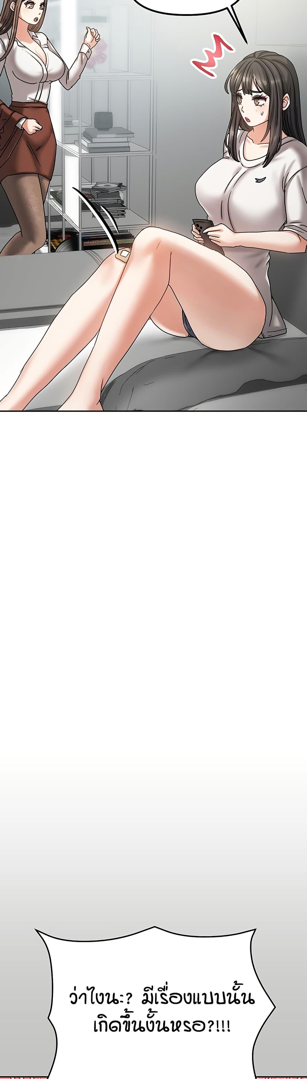 Doujin-Lc- อ่าน โดจิน มังฮวา เกาหลี ญี่ปุ่น จีน แปลไทย Living in Two Houses ตอนที่ 1 2 3 4 5 6 7 8 9 10 11 12 13 14 ฟรี ไม่มีโฆษณา อ่าน โดจิน Manhwa เกาหลี ญี่ปุ่น จีน เรามีครบ คัดมาให้เน้นๆ โดจิน 18+ รับประกันความฟินโดย  Doujin Lc