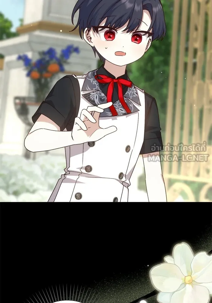 เกิดใหม่คราวนี้ ขอเป็นคนดีดูสักครั้ง ตอนที่ ตอนพิเศษ 5 รูปที่ 15