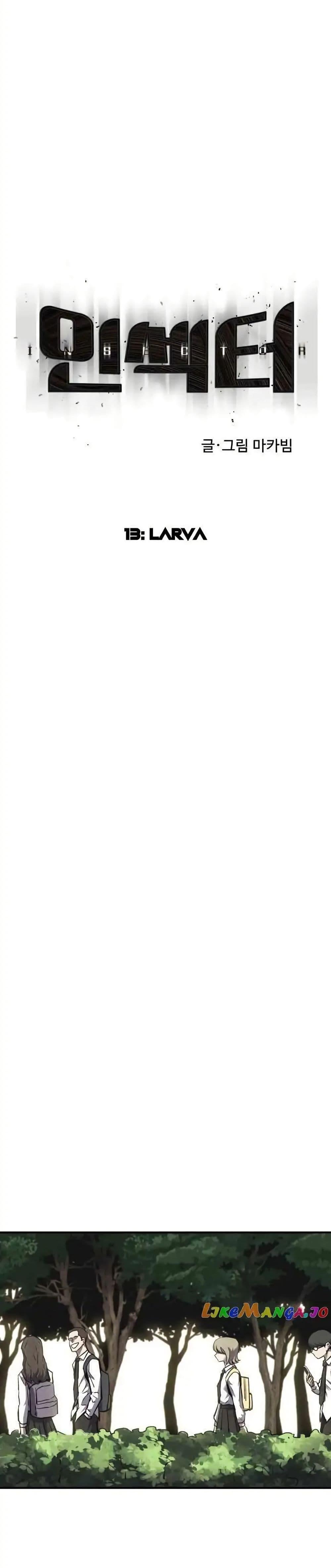 Manga-lc-com อ่านมังงะ อ่านการ์ตูน ออนไลน์ ฟรี INSECTOR ตอนที่ 1 2 3 4 5 6 7 8 9 10 11 12 13 14 ฟรี ไม่มีโฆษณา Manga-lc - อ่าน มังงะ อ่าน การ์ตูน ออนไลน์ อ่านมังงะ ฟรี